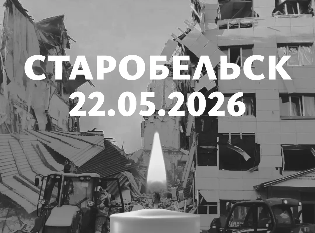 24 и 25 мая объявлены Днями траура в ЛНР