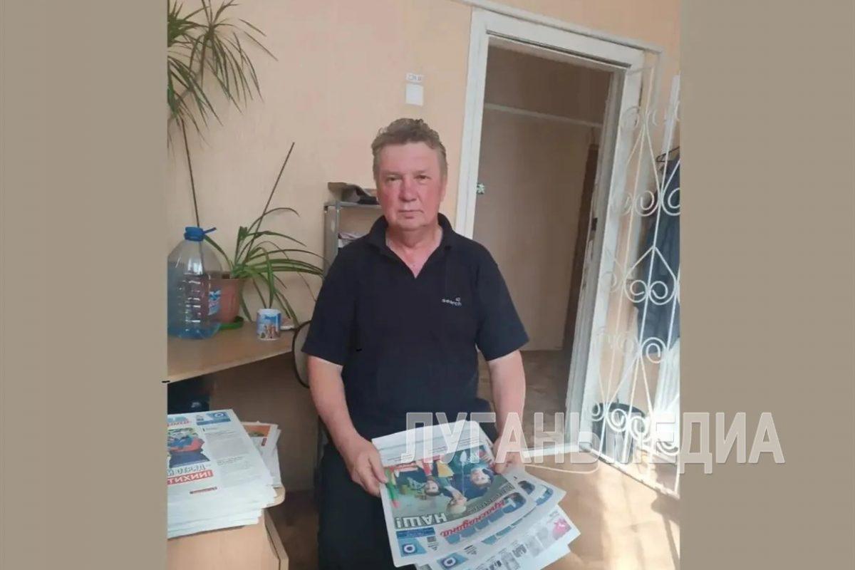 Александр Сигида: «Мы постоянно были в боевой готовности»
