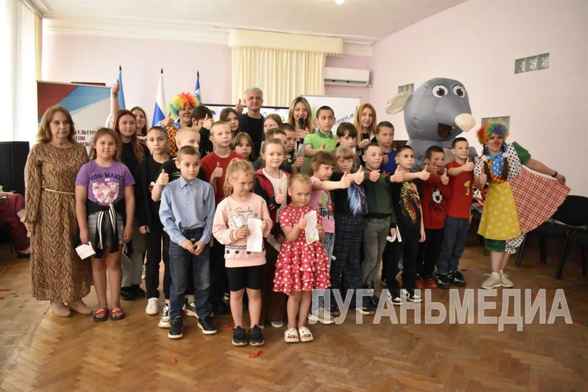 В Брянке прошла развлекательная программа для детей социально незащищенных категорий