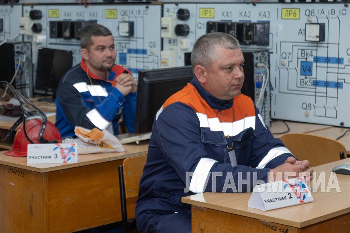 В Луганске проходит региональный этап Всероссийского конкурса профессионального мастерства в номинации «Электромонтер»