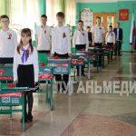 В Свердловске открыли четырнадцать Парт Героя