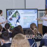 В Луганске для школьников провели лекцию о безопасности движения