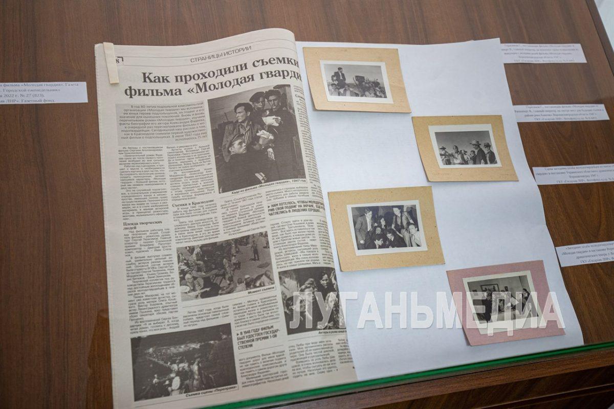 В Архивной службе ЛНР состоялось торжественное подведение итогов конкурса медиаработ «История Победы. Архивы»