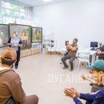 В луганской Галерее искусств прошел День открытых дверей