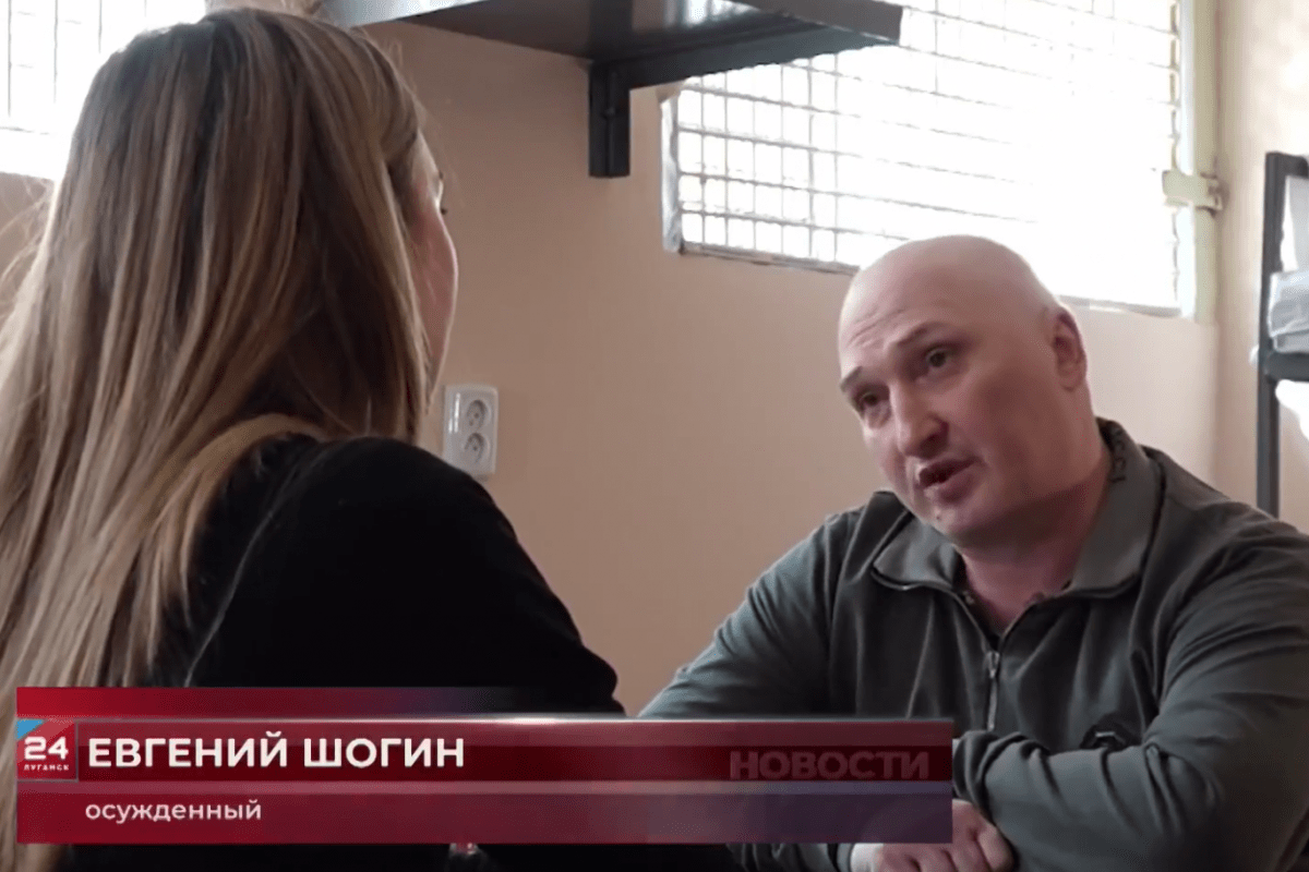 Участники украинского нацбатальона осуждены на долгие сроки