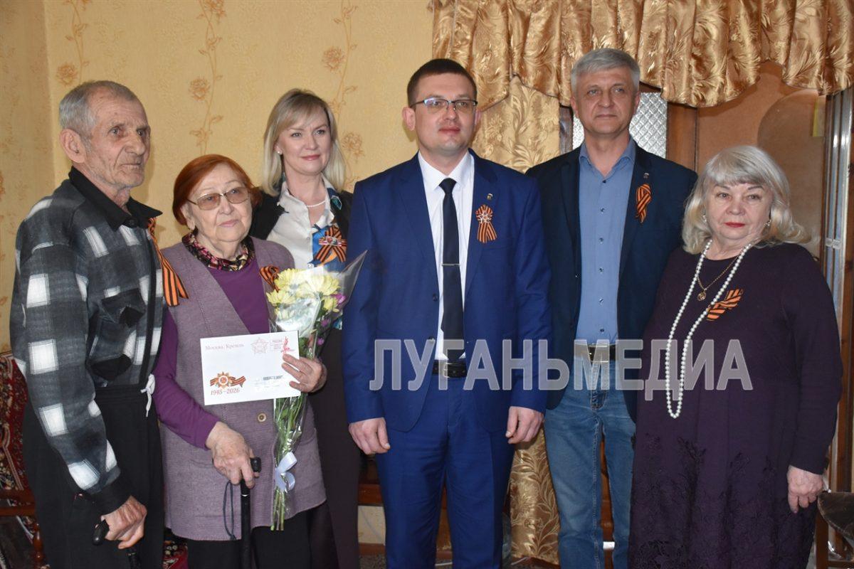В Брянке поздравили участников Великой Отечественной войны с Днем Победы