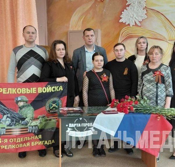 Владислав Ткаченко спасал раненых бойцов