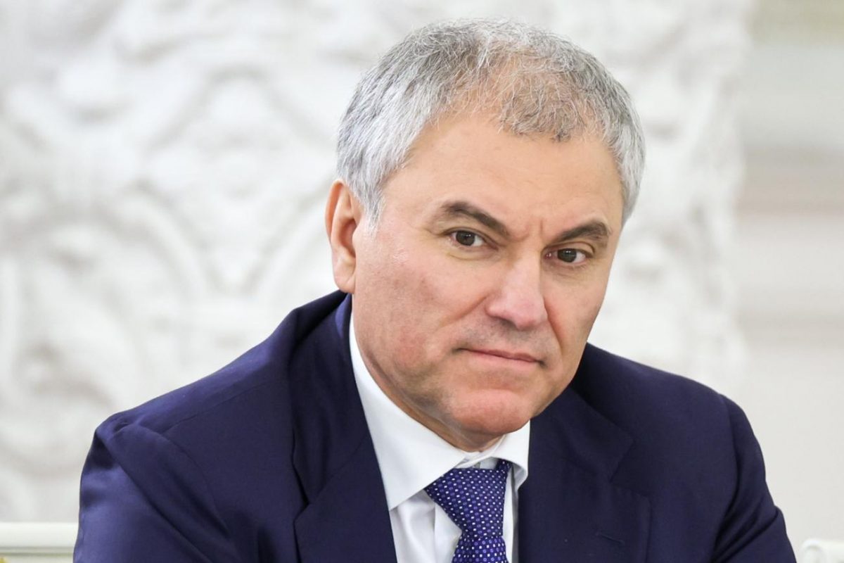 Володин рассказал о законах, вступающих в силу в июле