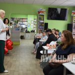 В Стаханове презентовали сборник эссе мам особенных детей