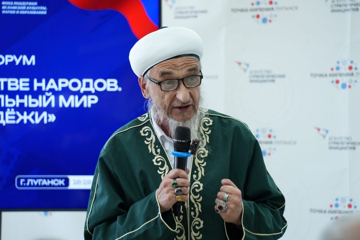В Луганске прошел молодежный форум о единстве народов России с участием лекторов Общества «Знание» из&hellip;