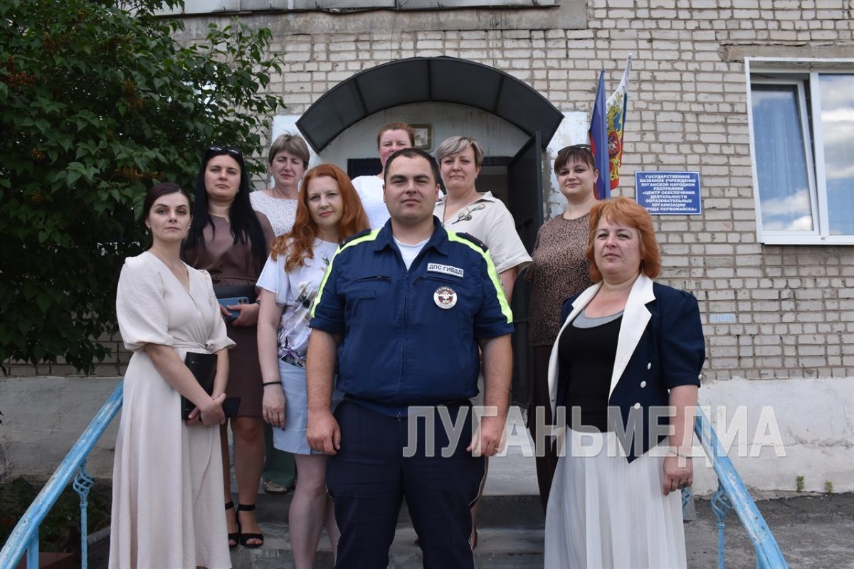 В Первомайске обсудили проблемы обеспечения безопасности детей и подростков на дорогах в период летних каникул