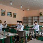 Выпускники Краснодона сдают ЕГЭ по математике