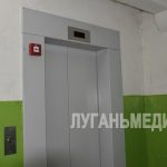 14 новых лифтов установят в Перевальске