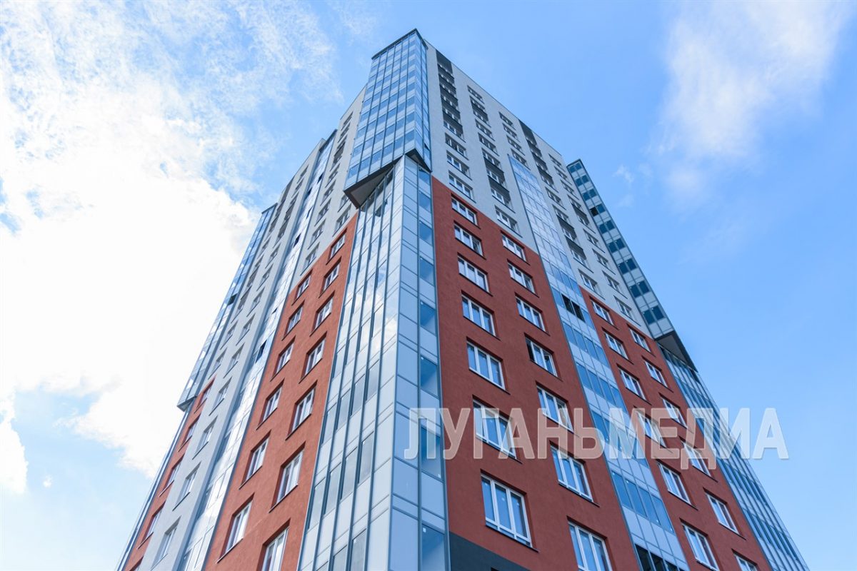 Луганчане получили ключи от новых квартир в ЖК «Красноярский»