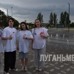 В Алчевске продолжается голосование за выбор объектов для благоустройства в 2027 году