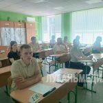 Выпускники Станично-Луганского округа пишут ЕГЭ по математике