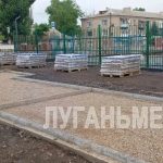 В Ровеньках улица Чехова продолжает преображаться