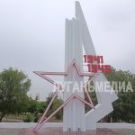 В Станице Луганской завершается благоустройство сквера Славы