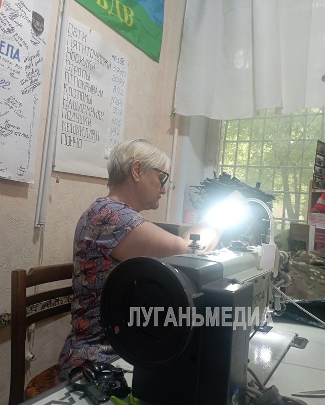 Алчевские единороссы присоединились к волонтерам БАНО «Золотые руки Ангела»