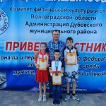 Спортсмены из ЛНР приняли участие в чемпионате ЮФО по шашкам