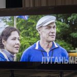 В Луганском государственном училище олимпийского резерва (ЛГУОР) состоялся просмотр фильма «Первый на Олимпе»