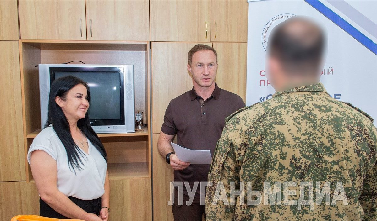 Юристы из Санкт-Петербурга оказывают бесплатную юридическую помощь в Луганске
