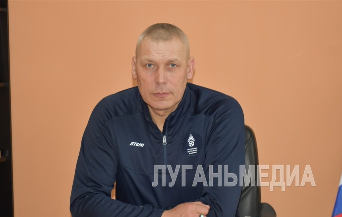 Дмитрий Перегрим: «В приоритете – воспитать не только чемпионов, а достойных ребят!»