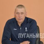 Дмитрий Перегрим: «В приоритете – воспитать не только чемпионов, а достойных ребят!»