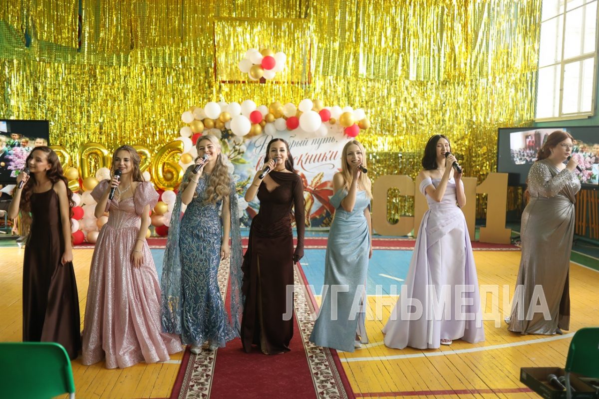 В школах Лутугинского округа прошли выпускные