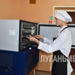 Новое оборудование приобрел Брянковский колледж для демонстрационных экзаменов