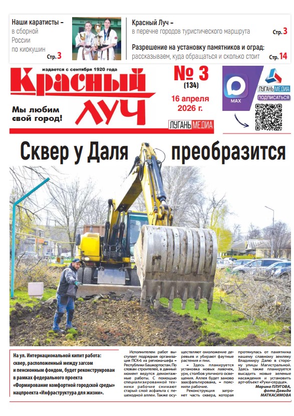 Image Not Found