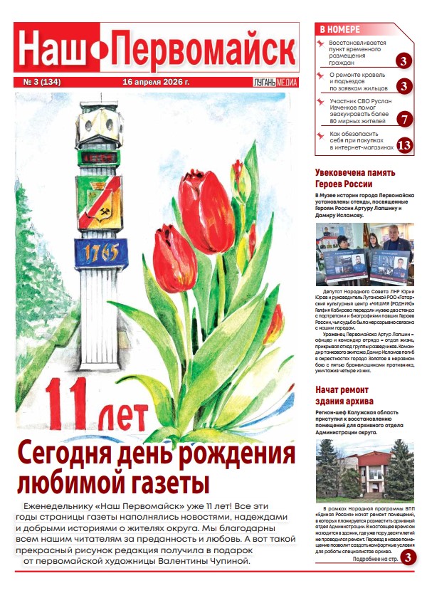 Image Not Found