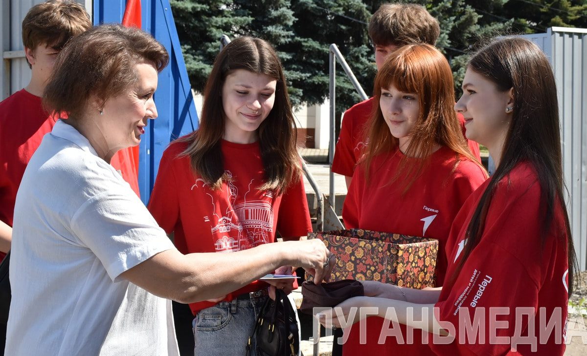 В Антраците студенты и активисты «Движения Первых» организовали патриотическую лотерею