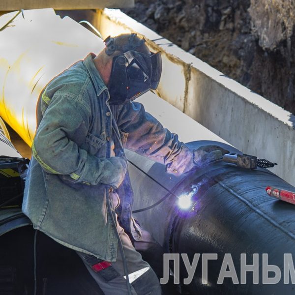 В Луганске ведутся работы по подготовке к отопительному сезону