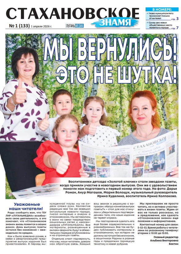 Image Not Found