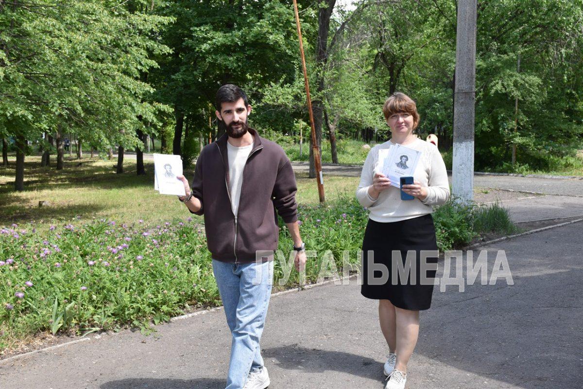 Совместную акцию с библиотекарями из региона-шефа Калужской области провели в Первомайске