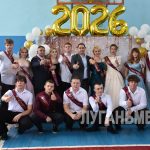 В Первомайской средней школе № 30 им. Е. Олейникова прошел выпускной вечер