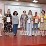 В преддверии профессионального праздника в Детской школе искусств города Первомайска чествовали медицинских работников округа