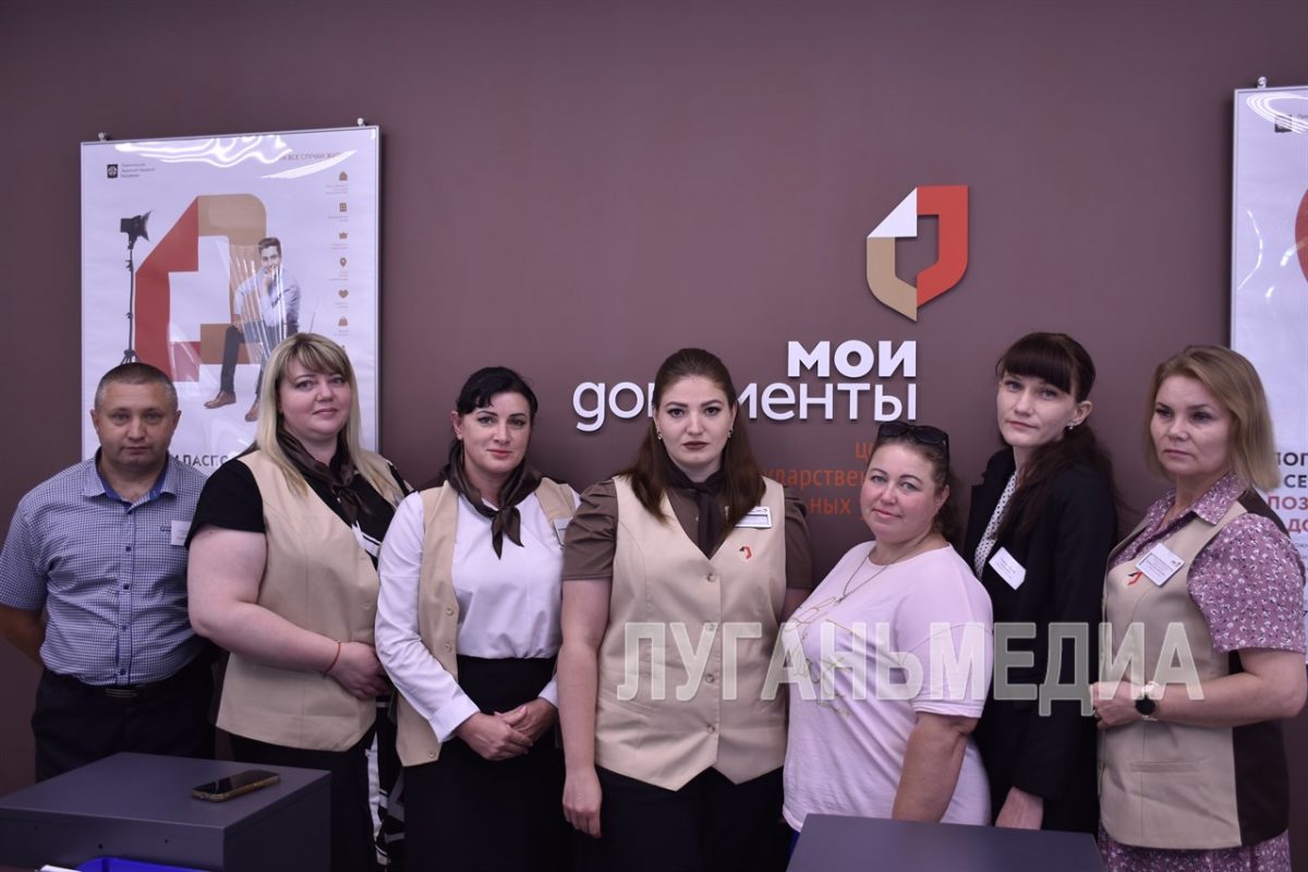 МФЦ: все услуги по максимуму!