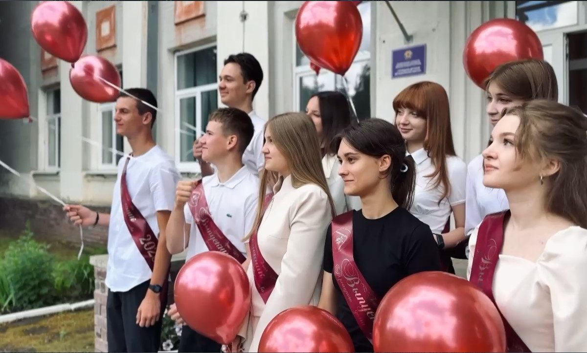 В Троицком доме детского и юношеского творчества состоялся выпускной
