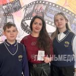 Педагоги Краснолучского округа – лауреаты конкурса «Формула успеха»