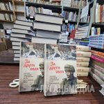 Ирина Синельник: «Читать снова становится модно»