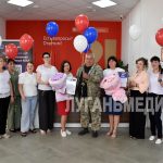 В Красном Луче поздравили сотрудников МФЦ