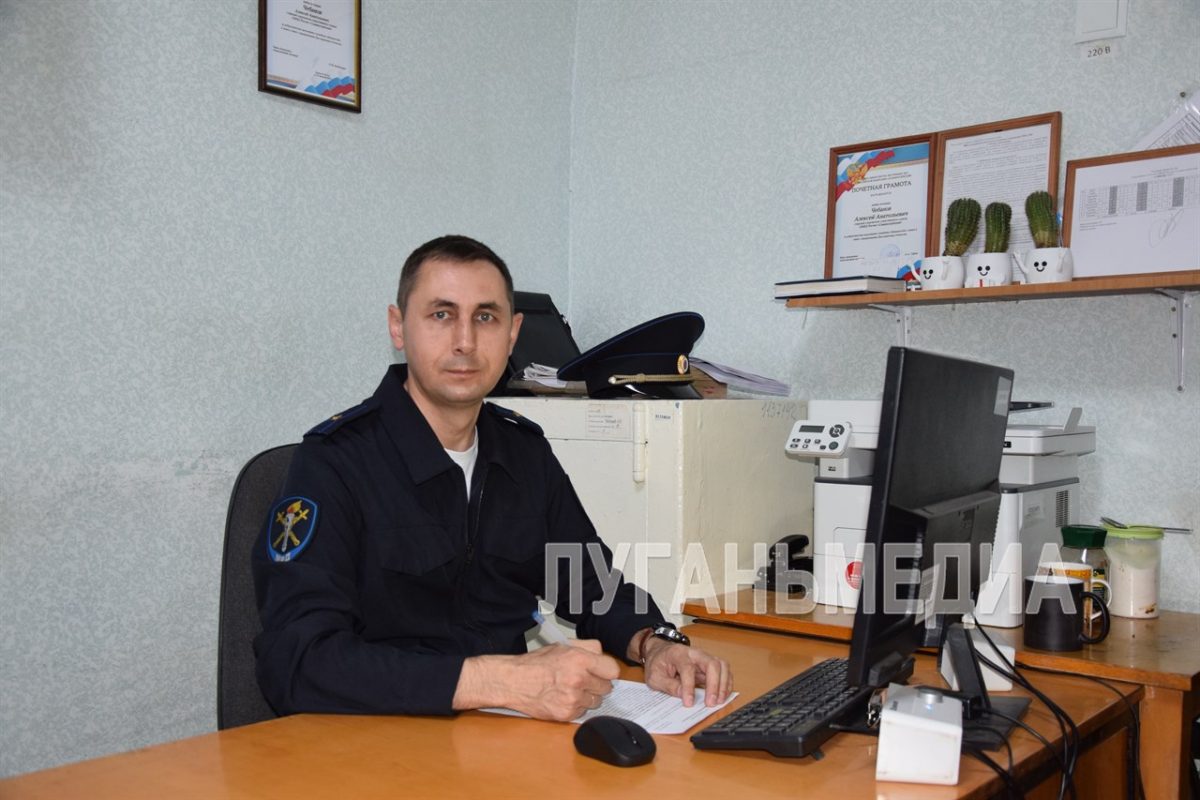Следователь должен уметь слушать людей