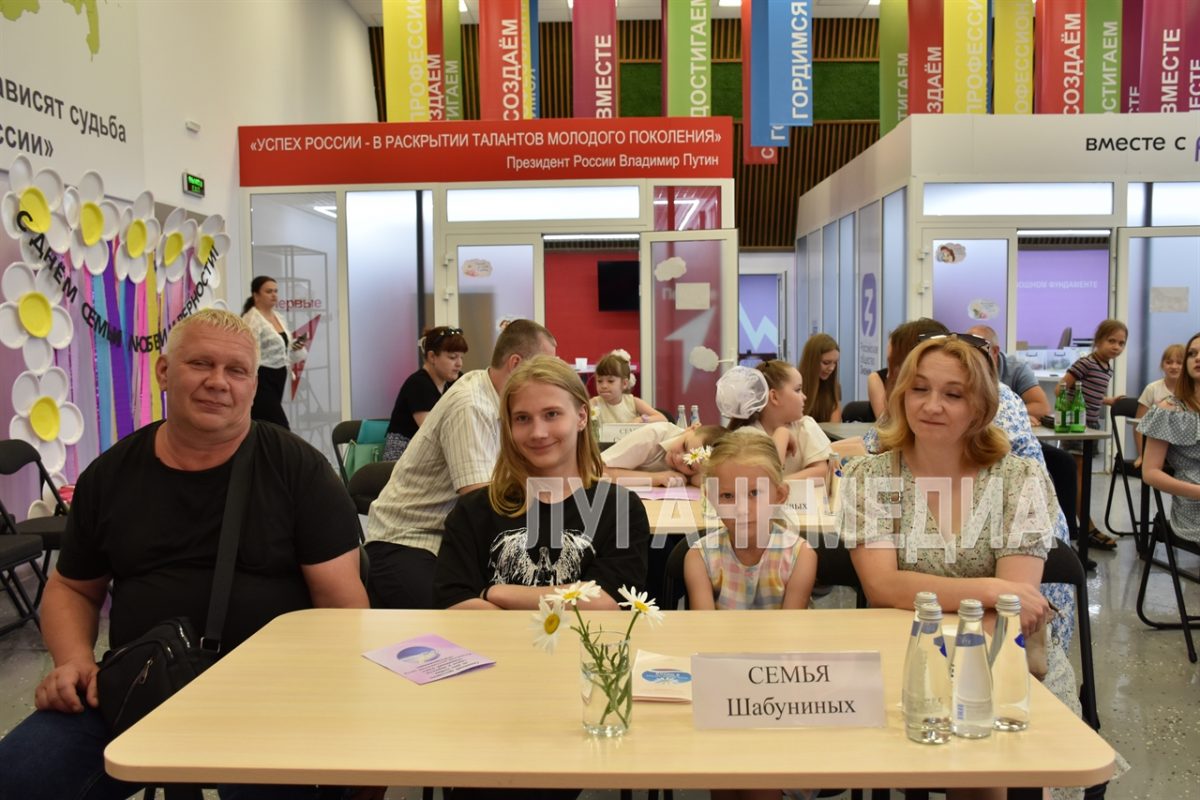 В молодежном центре города Алчевска «ПРОдвижение» состоялся фестиваль «Семейный очаг», приуроченный ко Дню семьи, любви&hellip;