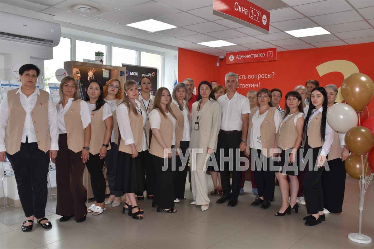 Ольга Шавлай: «Прежде всего, специалист МФЦ должен быть человечным»
