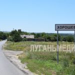Ремонт автодороги в селе Хорошем произведен на 90 %