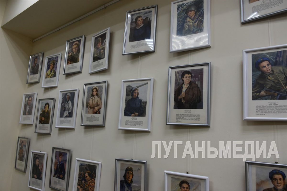В Новопсковском краеведческом музее открылась выставка «Советские женщины в боях за Родину»