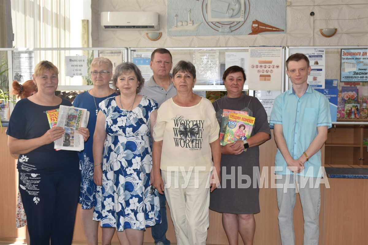 С любовью к людям: будни лутугинских почтальонов