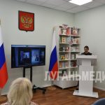 В Новопскове прошел час памяти «В. Высоцкий как зеркало русской души»